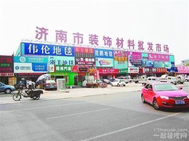 上海装饰材料批发全攻略：从板材到涂料，一站式采购怎么省心又省钱